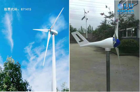 南京歐陸電氣大型風(fēng)力發(fā)電機(jī)和小型風(fēng)力發(fā)電機(jī).jpg