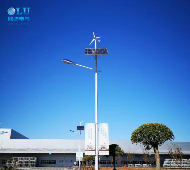 南京歐陸電氣風(fēng)光互補路燈2.jpg