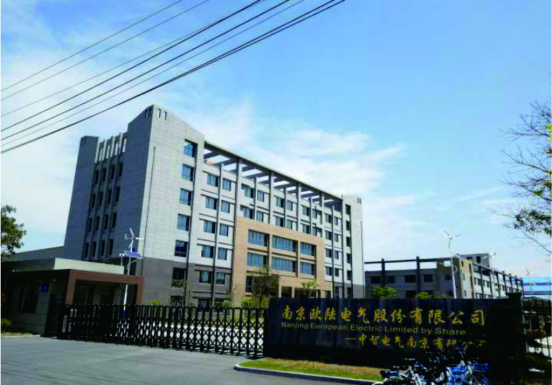 歐陸電氣新廠區(qū)外觀.jpg