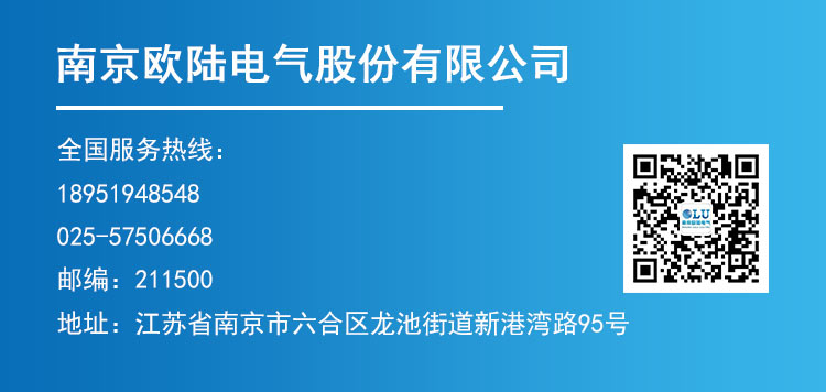垂直軸風(fēng)力發(fā)電機_06.jpg