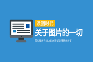 離網(wǎng)光伏發(fā)電系統(tǒng)設(shè)計的常見問題如何解決